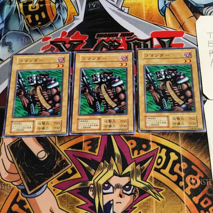 Commander 9 Early Normal, set of 3 Tera.