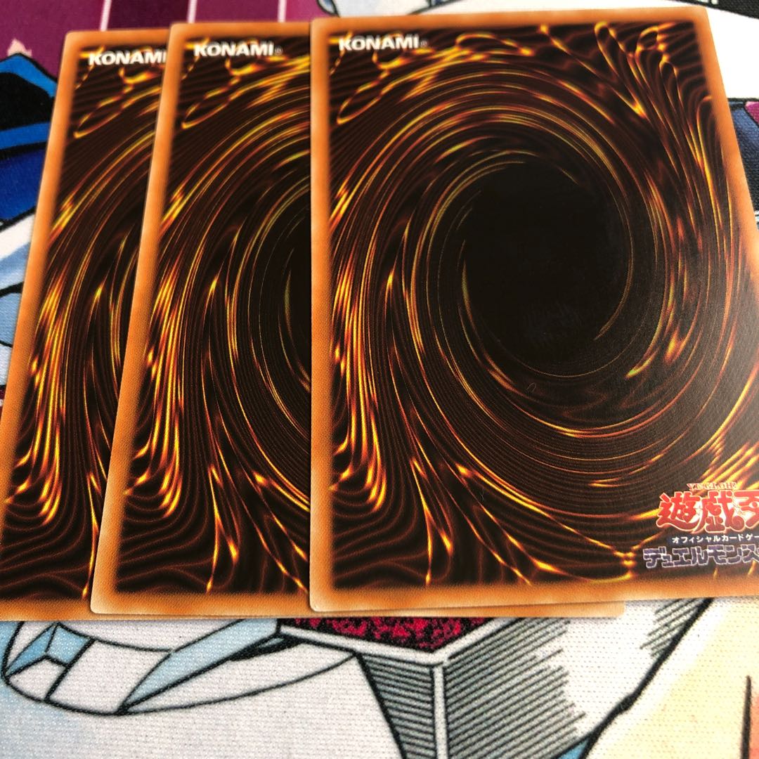 オルターガイスト・プークエリ