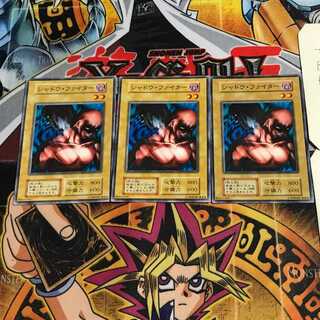 Kageningen 4 Early Normal Set of 3 Tera