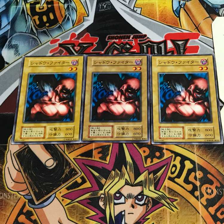 Kageningen 5 Early Normal Set of 3 Tera