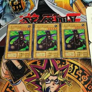 Seahorse 1 Early Normal Set of 3 Tera.