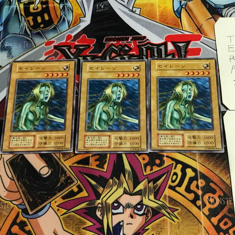 Sirens 1 Early Normal Set of 3 Tera.