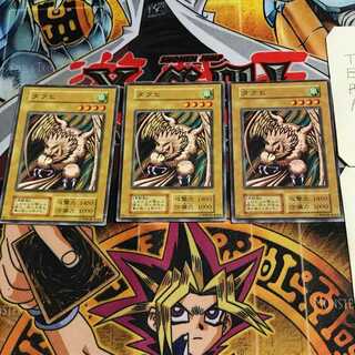 タクヒ 4 初期 ノーマル 3枚セット てら