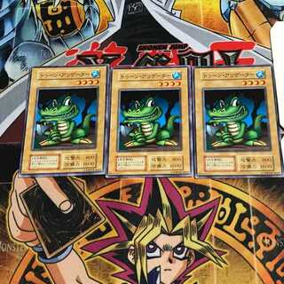 トゥーン・アリゲーター 8 初期 ノーマル 3枚セット てら