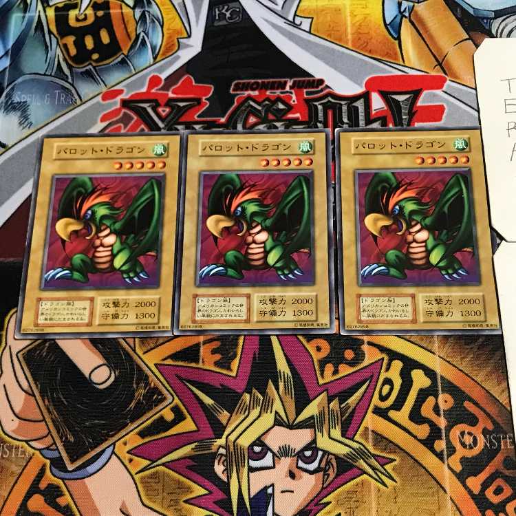 Parrot Dragon 4 initial Normal set of 3 Tera.