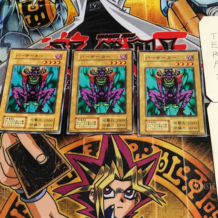 バーサーカー 4 初期 ノーマル 3枚セット てら