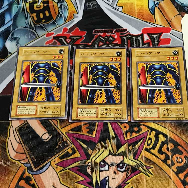 Hard Armor 4 Early Normal Set of 3 Tera.