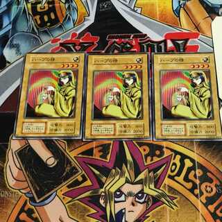 ハープの精 5 初期 ノーマル 3枚セット てら