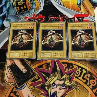 ヘルゲート・ディーグ 4 初期 ノーマル 3枚セット てら