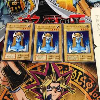 Mystical Elf 1 Early Normal Set of 3 Tera.