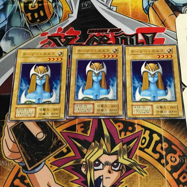 ホーリー・エルフ 4 初期 ノーマル 3枚セット てら