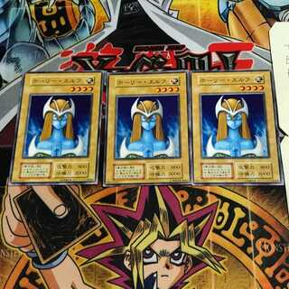 ホーリー・エルフ 8 初期 ノーマル 3枚セット てら