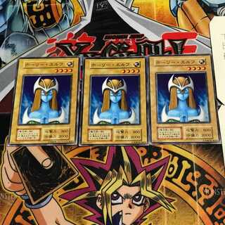 ホーリー・エルフ 10 初期 ノーマル 3枚セット てら