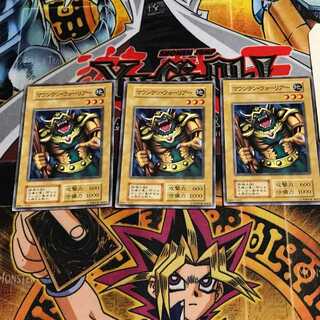 遊戯王　マウンテン・ウォーリアー　初期ノーマル　PSA10 遊戯王 マウンテンウォーリアー e1 - メルカリ