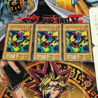 マジカル・ゴースト 9 初期 ノーマル 3枚セット てら