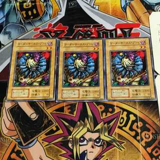 Clown Zombie 4 Early Normal Set of 3 Tera