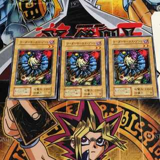 マーダーサーカス・ゾンビ 9 初期 ノーマル 3枚セット てら