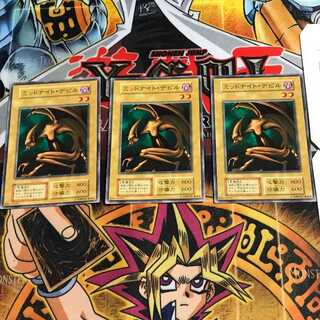 ミッドナイト・デビル 3 初期 ノーマル 3枚セット てら