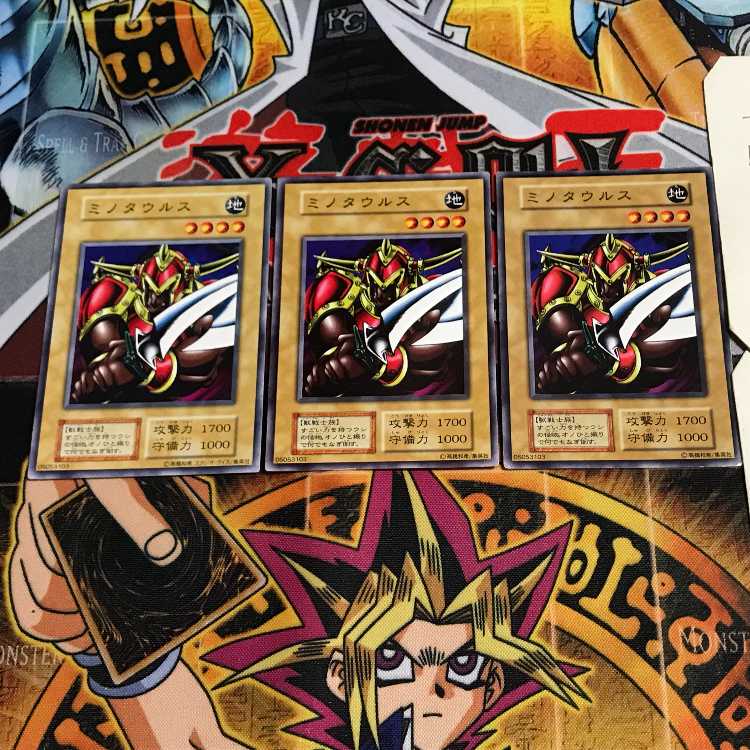 ミノタウルス 6 初期 ノーマル 3枚セット てら