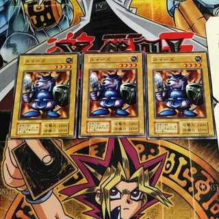 ルイーズ 4 初期 ノーマル 3枚セット てら