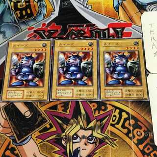 ルイーズ 7 初期 ノーマル 3枚セット てら