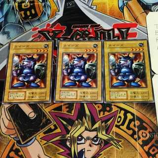 ルイーズ 10 初期 ノーマル 3枚セット てら