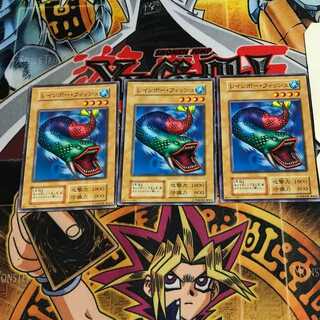 レインボー・フィッシュ 4 初期 ノーマル 3枚セット てら