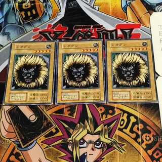 レオグン 1 初期 ノーマル 3枚セット てら