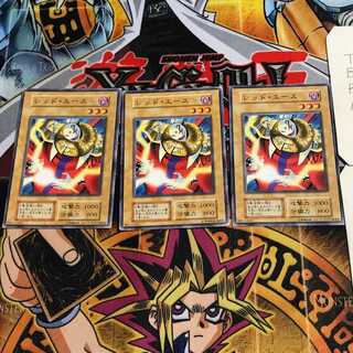 レッド・エース 5 初期 ノーマル 3枚セット てら