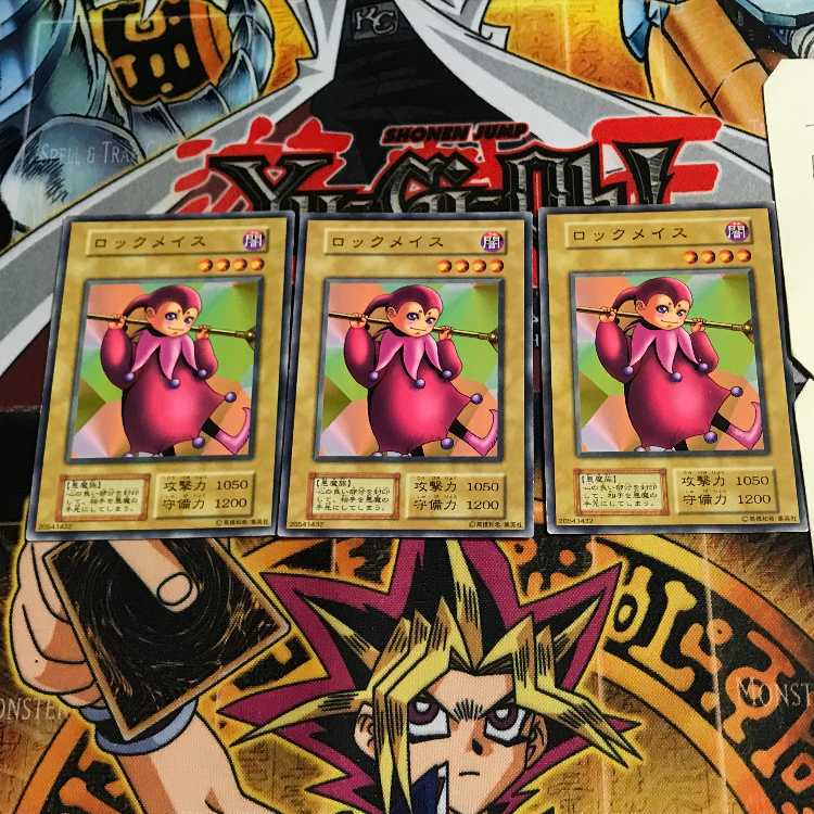 ロックメイス 1 初期 ノーマル 3枚セット てら