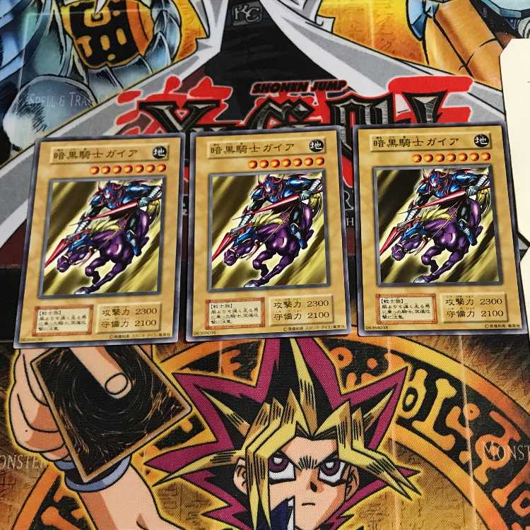 暗黒騎士ガイア 6 初期 ノーマル 3枚セット てら