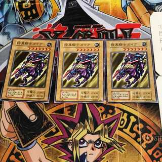 暗黒騎士ガイア 10 初期 ノーマル 3枚セット てら