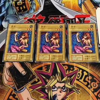 音女 5 初期 ノーマル 3枚セット てら