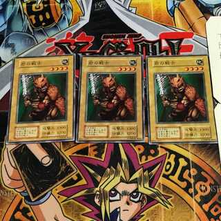 岩の戦士 5 初期 ノーマル 3枚セット てら