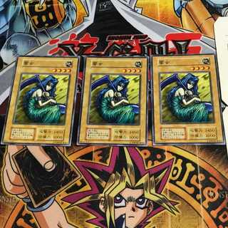 響女 4 初期 ノーマル 3枚セット てら