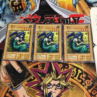 響女 5 初期 ノーマル 3枚セット てら