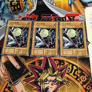 月の使者 4 初期 ノーマル 3枚セット てら