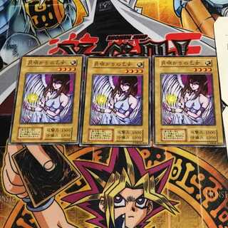 月明かりの乙女 4 初期 ノーマル 3枚セット てら