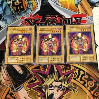 幻想師・ノー・フェイス 9 初期 ノーマル 3枚セット てら