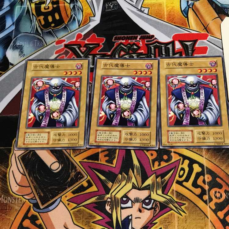 古代魔導士 5 初期 ノーマル 3枚セット てら