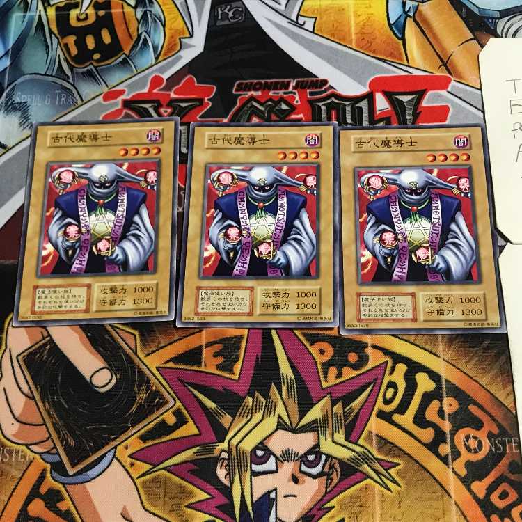 Ancient Mage 6 Early Normal Set of 3 Tera.