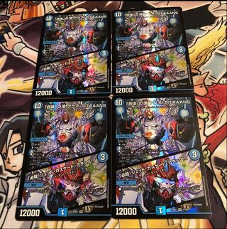 The Summit of "Combination" AQUA TITAAANS Jet Cascade Attack! VR 17/84