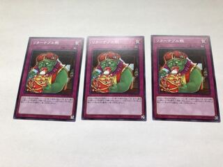 ライズオブザデュエリスト　リターナブル瓶