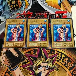 Water Omotics 4 Early Normal Set of 3 Tera