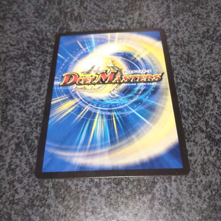 ドンドン水撒くナウ