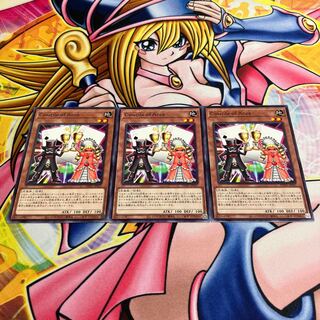 Couple of Aces Normal JP027