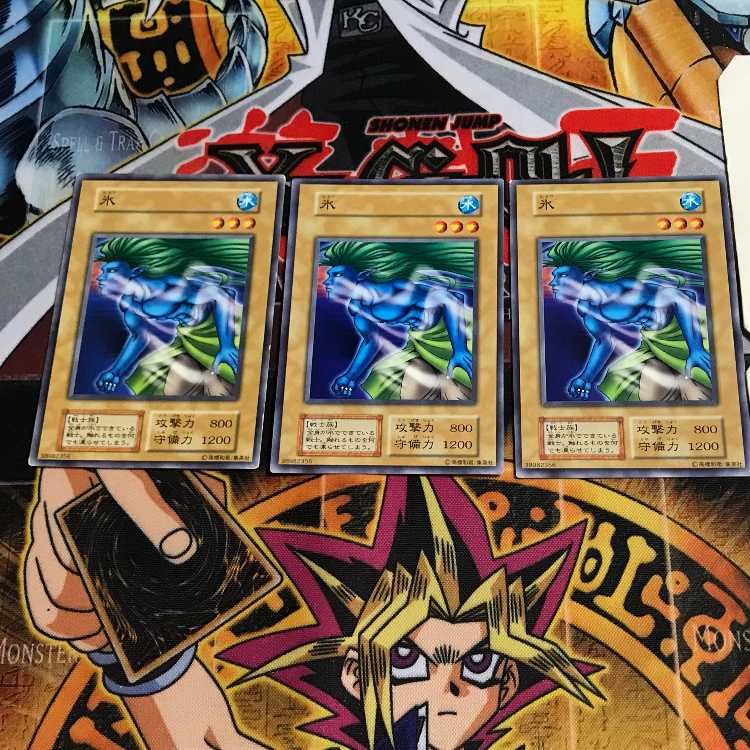 氷 4 初期 ノーマル 3枚セット てら