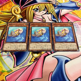 落魂 ノーマルレア JP031 1枚