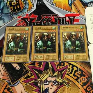 本の精霊 ホーク・ビショップ 4 初期 ノーマル 3枚セット てら