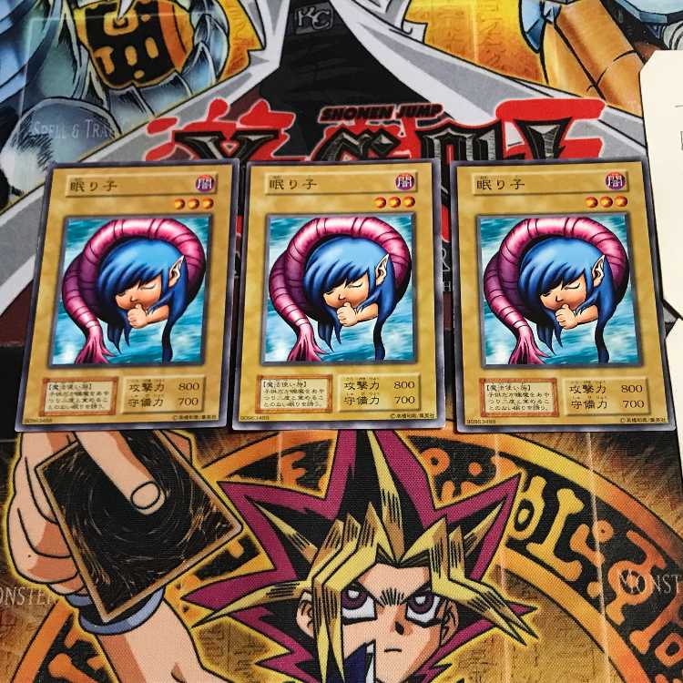 眠り子 4 初期 ノーマル 3枚セット てら